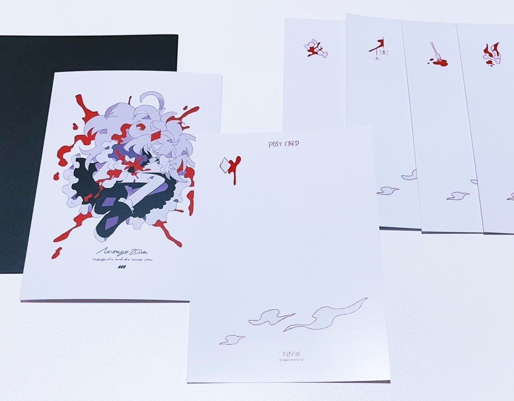 ミラ町ポストカード