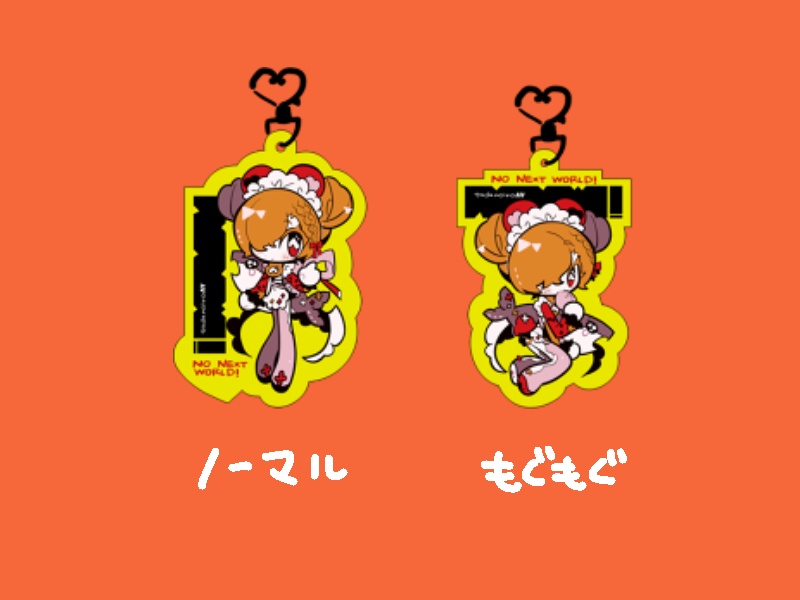 ベベのアクリルキーホルダー