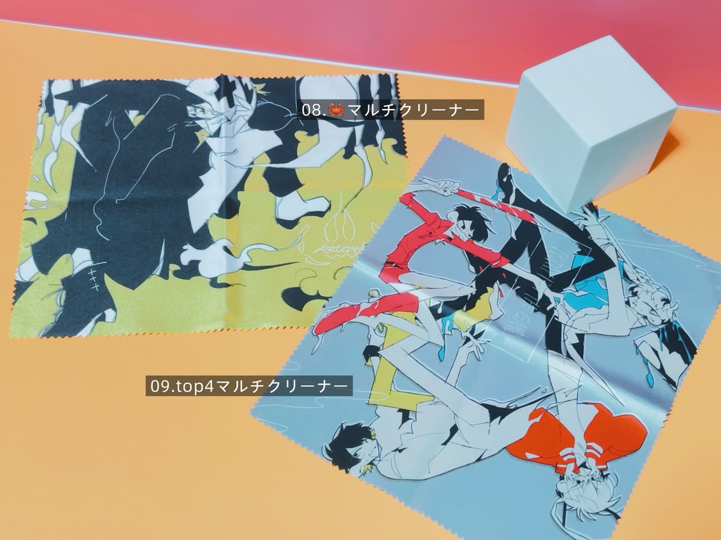 🎮FAのグッズ【説明文必読】