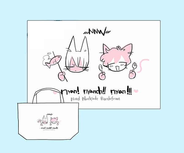 ザップとレオのにゃんランチトート