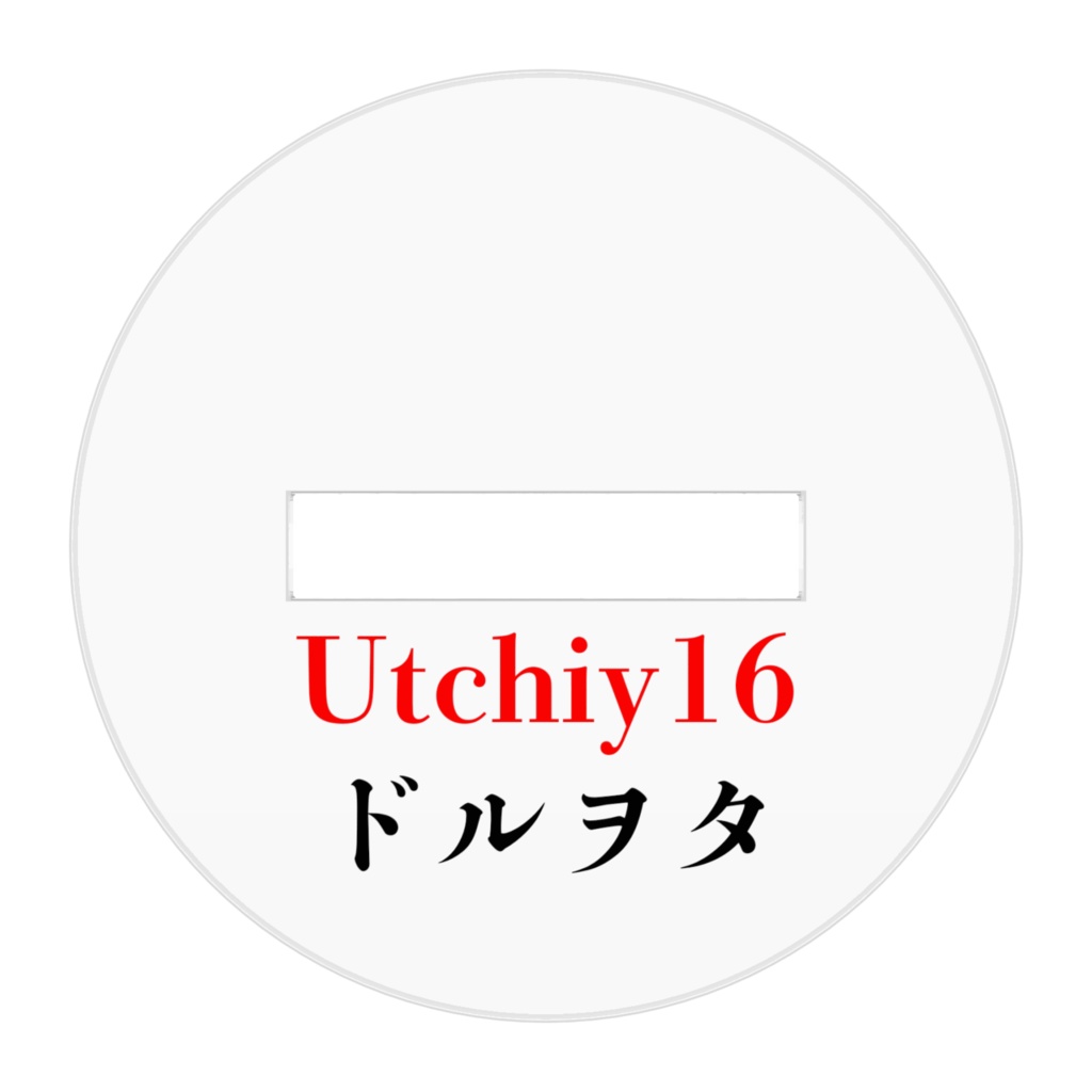 Utchiy16
