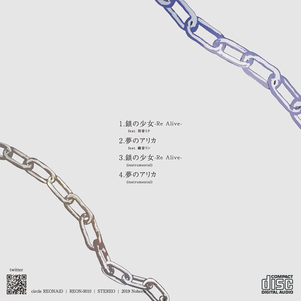 (Single) 鎖の少女-Re Alive-