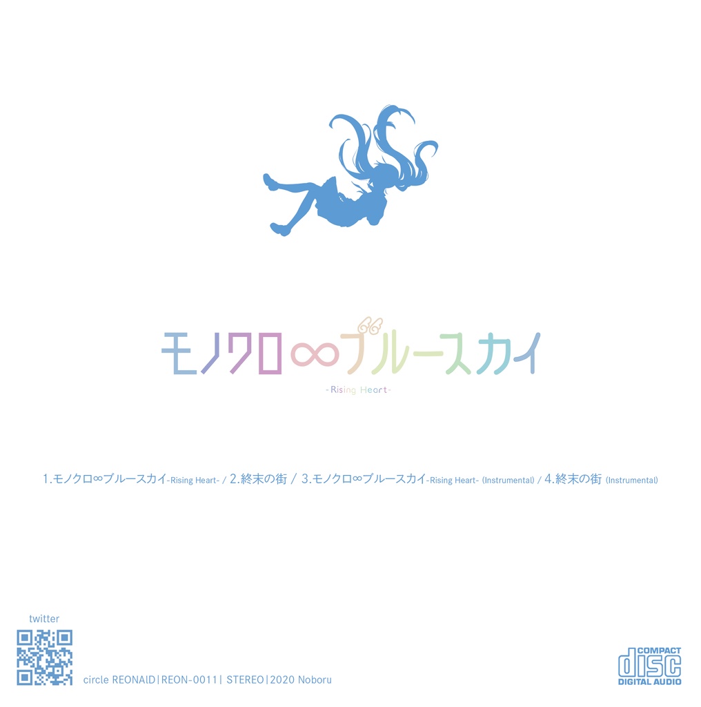 (Single) モノクロ∞ブルースカイ-Rising Heart-