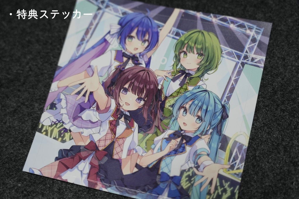 (Single) ありのままのストーリーを