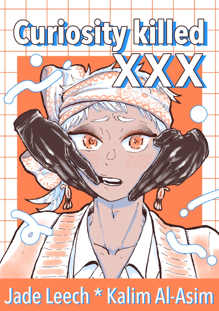 Curiosity killed xxx