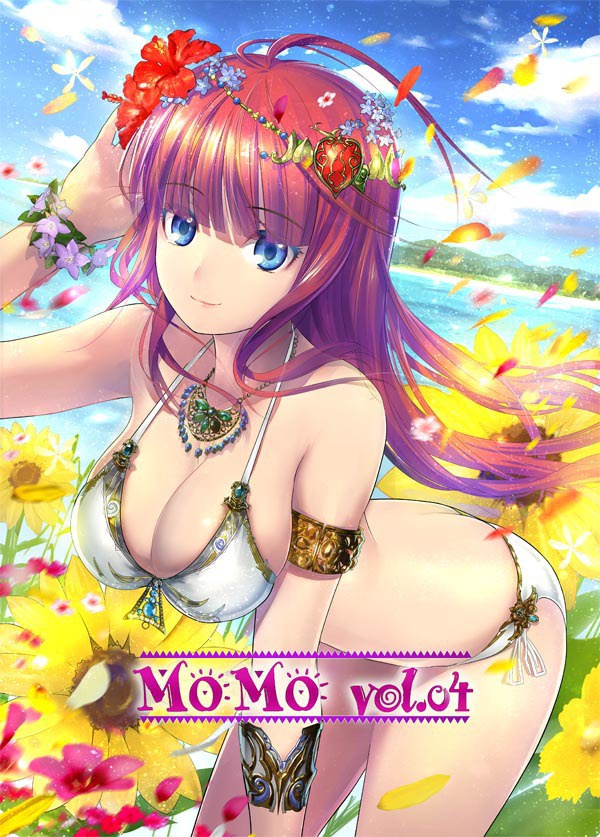 Momo Vol04 百瀬寿 ももせひさし の店 Booth