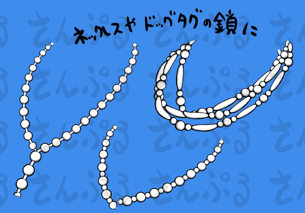 クリスタブラシ素材00無料お試し版