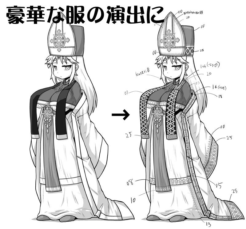 クリスタブラシ素材01シンプル装飾ブラシ