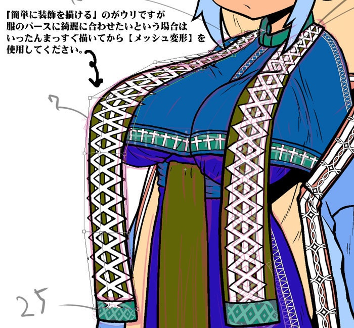 クリスタブラシ素材01シンプル装飾ブラシ