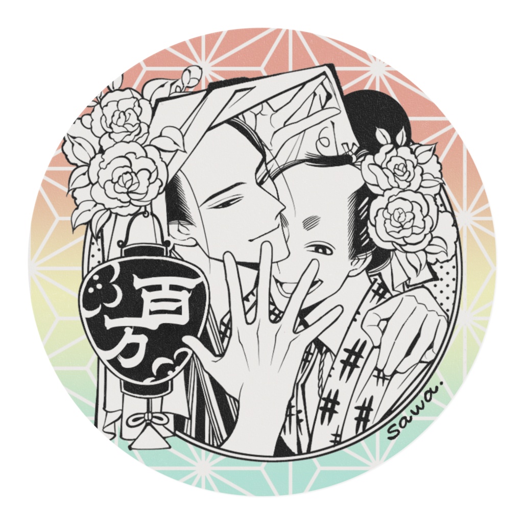 🍑ももとまんじ-マスキングテープ-