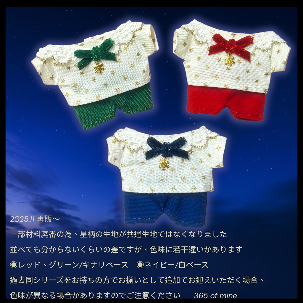 Happy holidays🎄☃️