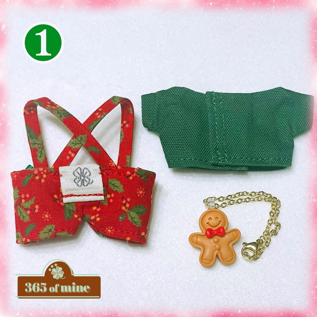 Christmas🎄🌃set