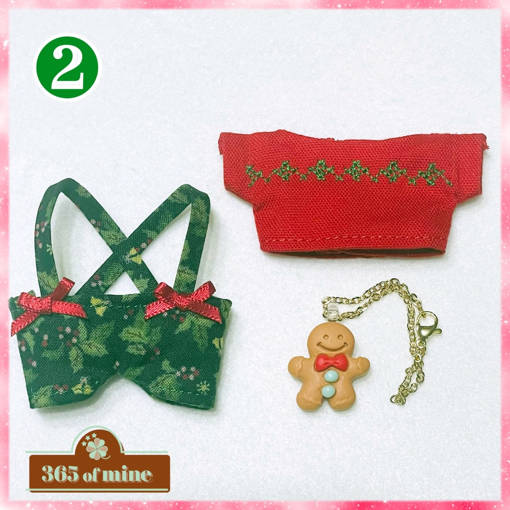 Christmas🎄🌃set