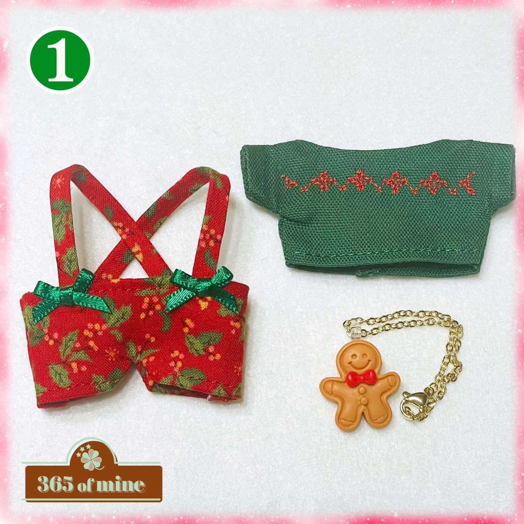 Christmas🎄🌃set