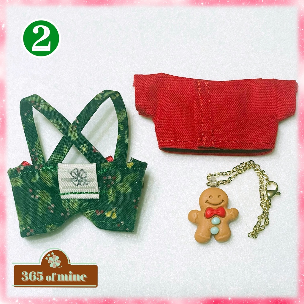 Christmas🎄🌃set