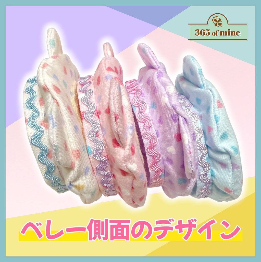 くま耳ベレー🩵(頭囲約18cm)