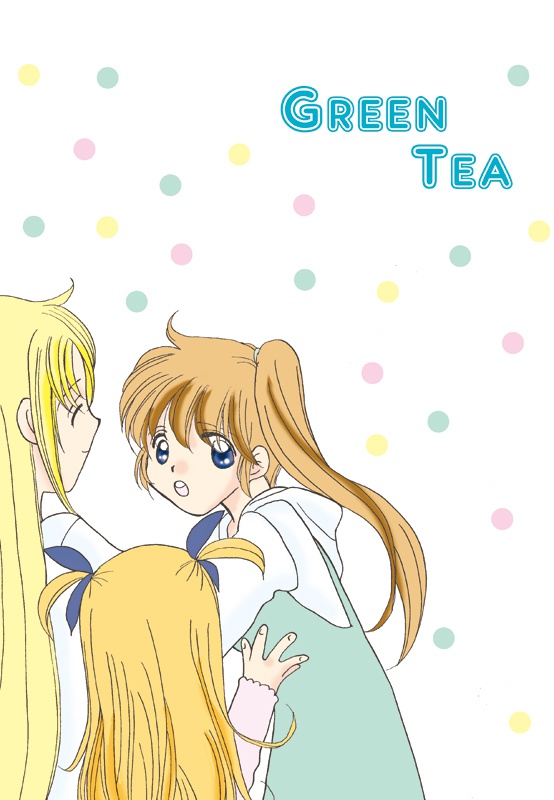 Green Tea