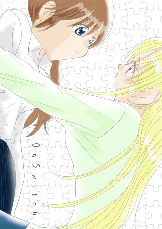 ON SWITCH(歳の差パロ)