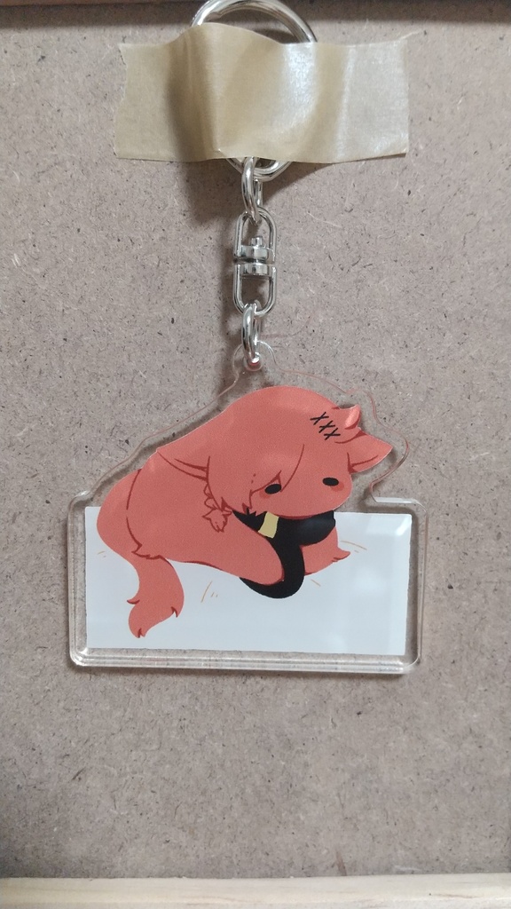 猫化すやラハキーホルダー