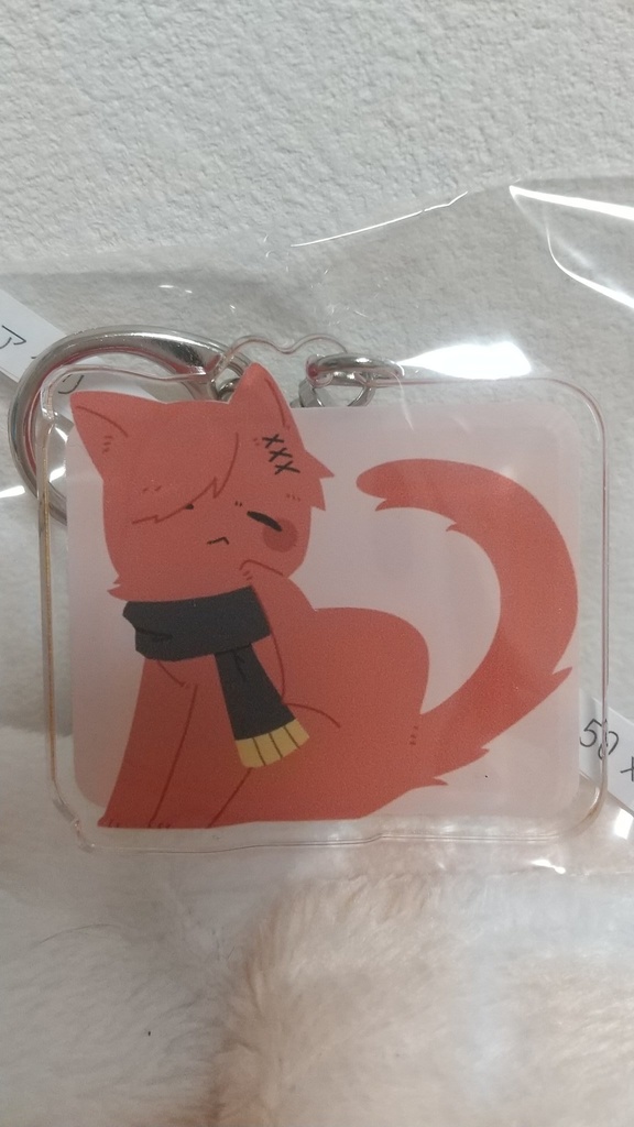 猫ラハキーホルダー