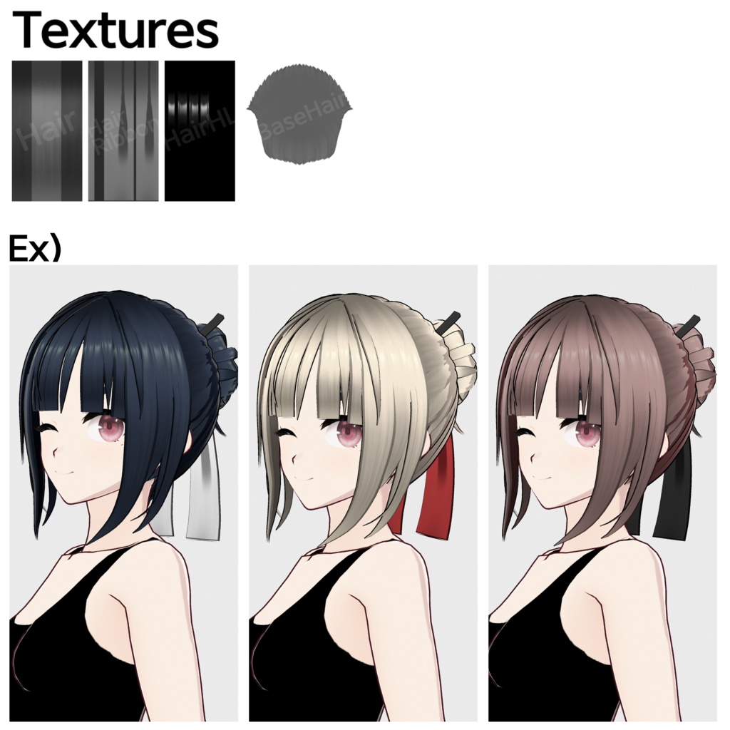 VRoid】お団子ヘアプリセット / single bun hair preset - oarishop