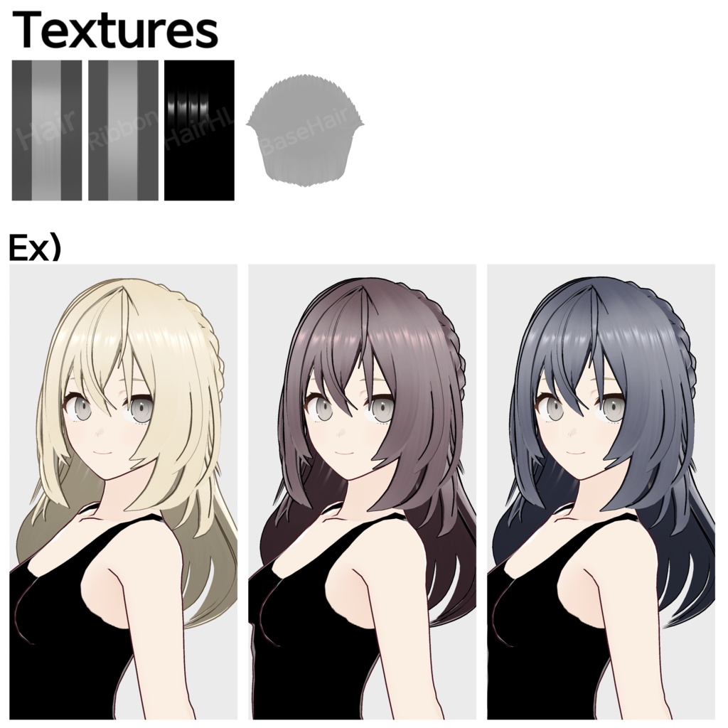 【VRoid】三つ編みロングヘアプリセット / Long hair with braids preset