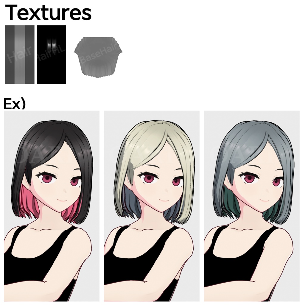 【VRoid】クールボブヘアプリセット / Cool bob hair preset