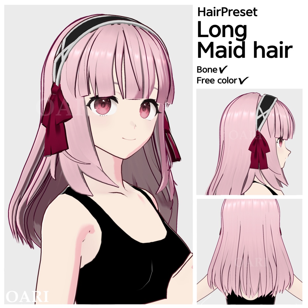 【VRoid】ロングメイドヘアプリセット / Long maid hair preset