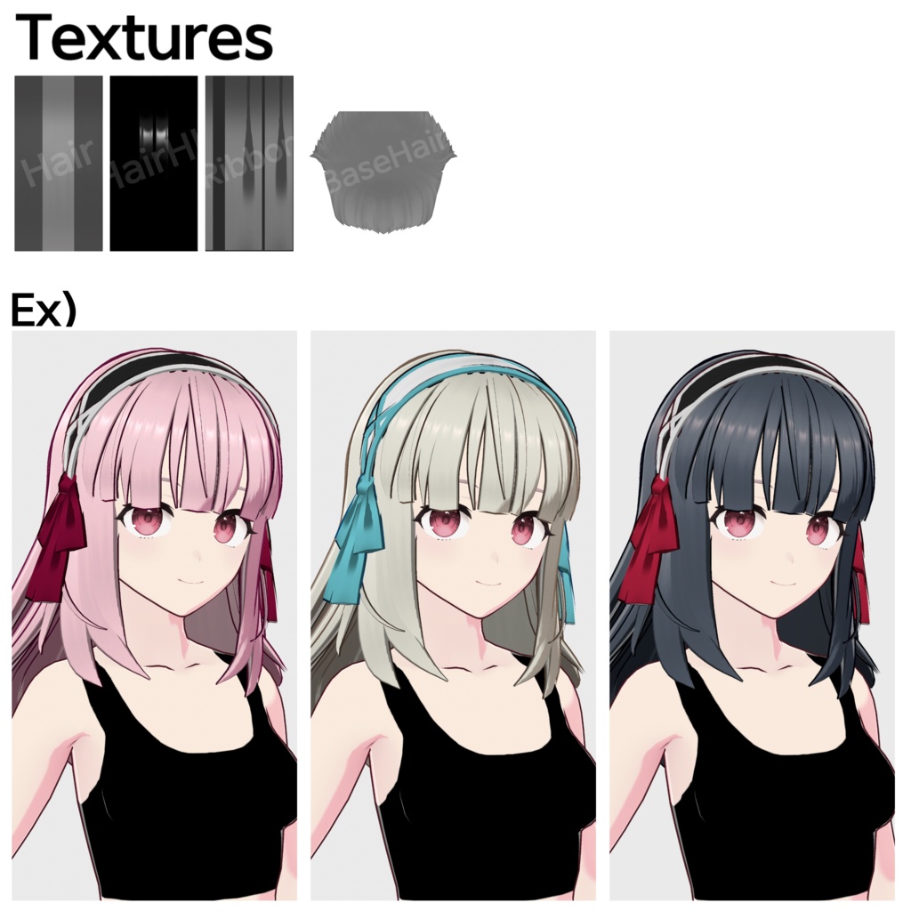 【VRoid】ロングメイドヘアプリセット / Long maid hair preset