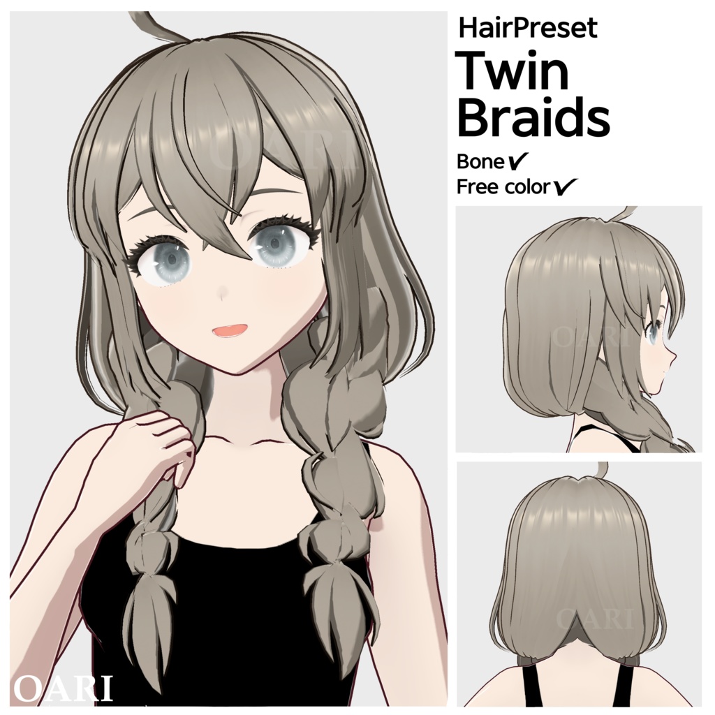 【VRoid】三つ編みヘアプリセット / Twin braids hair preset