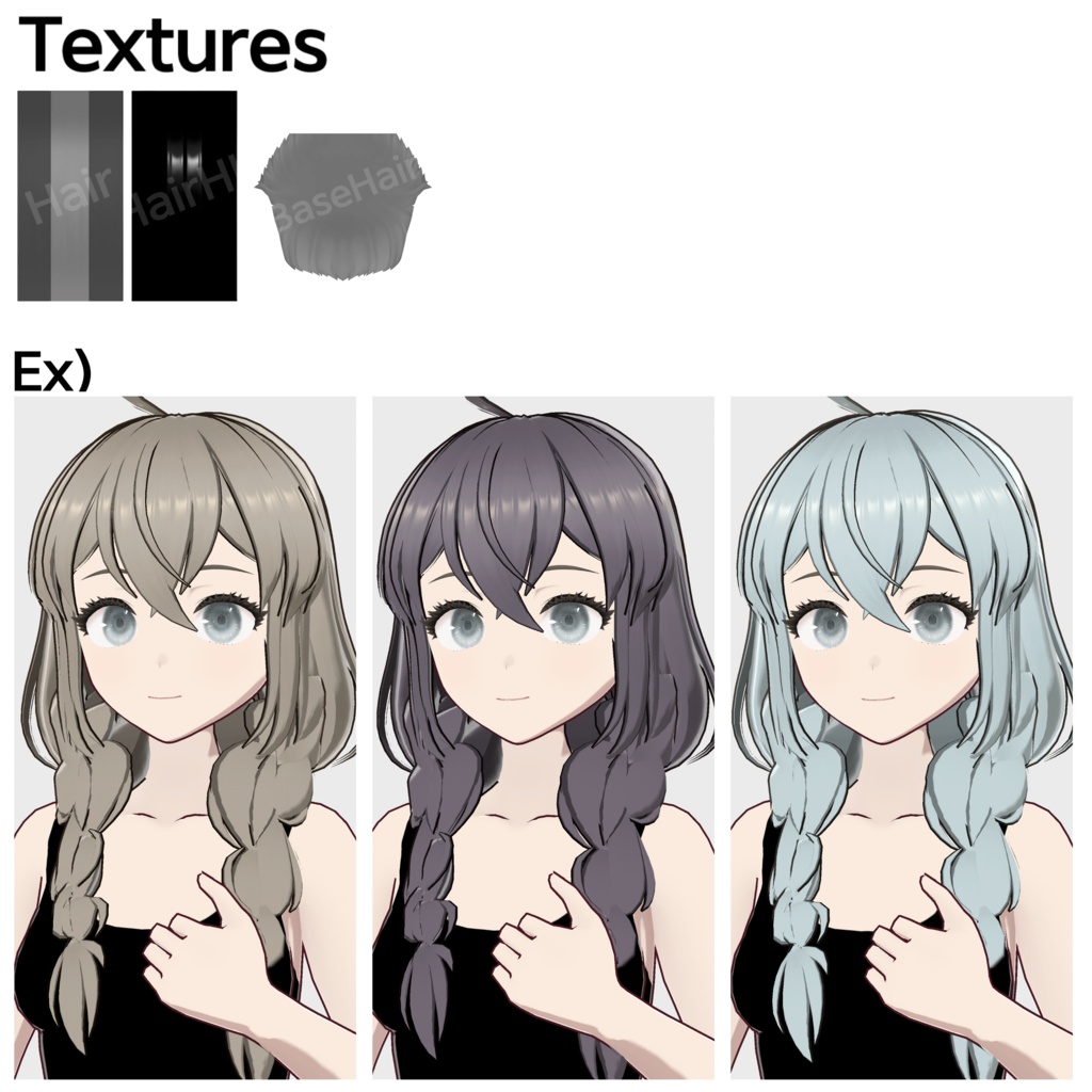 【VRoid】三つ編みヘアプリセット / Twin braids hair preset