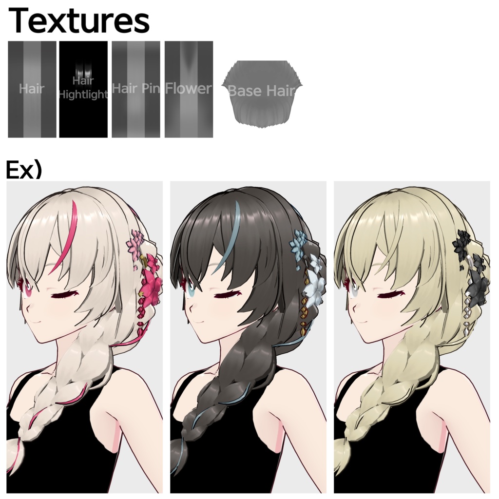 【VRoid】フラワーブレイドヘアプリセット / Flower braid hair preset