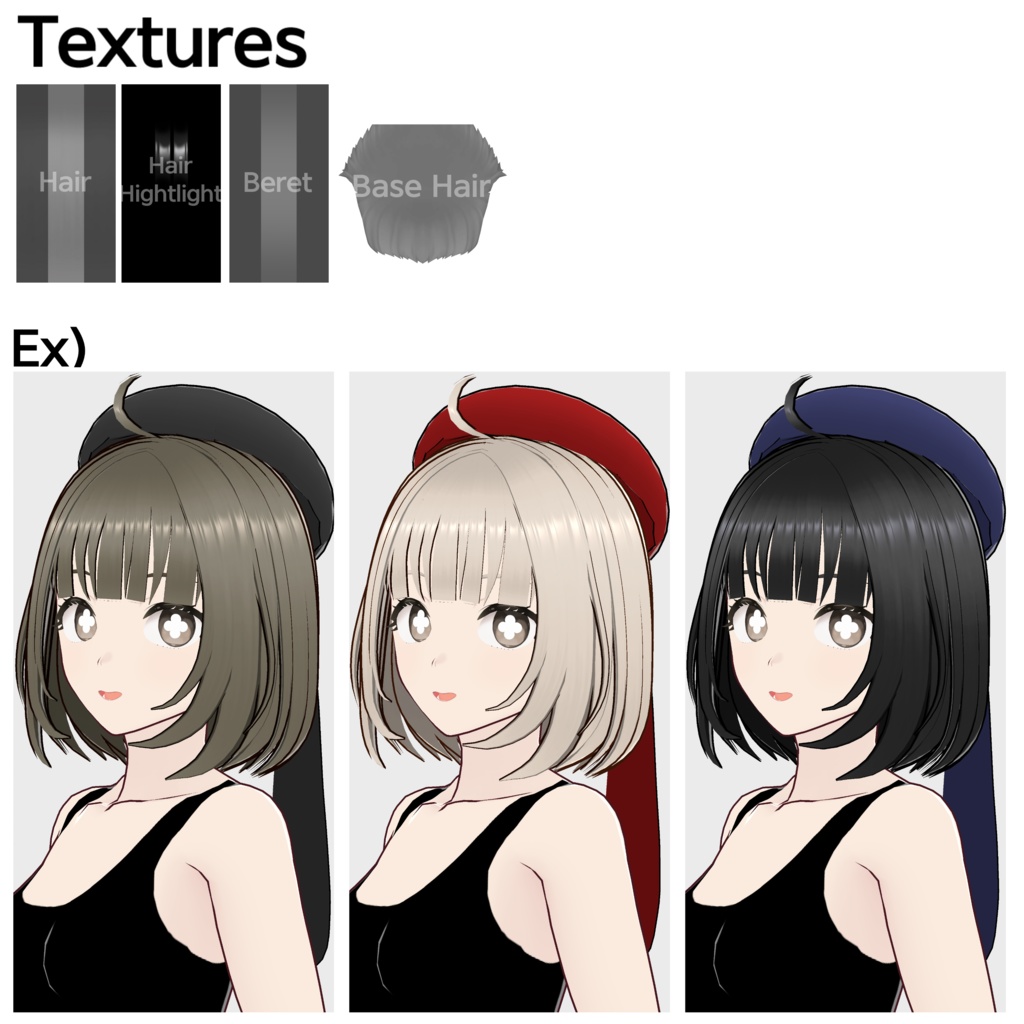【VRoid】うさみみベレー帽ヘアプリセット / Hair with bunny beret preset