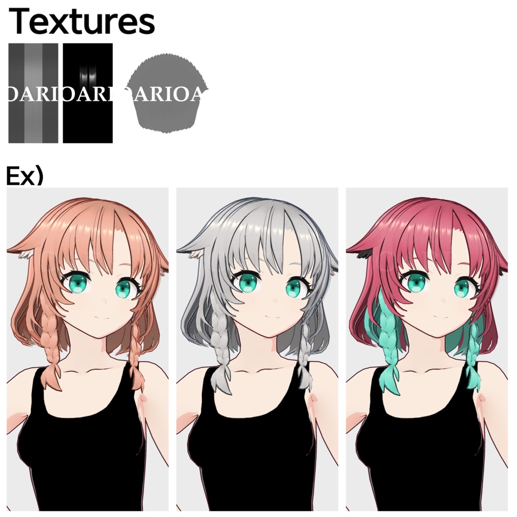 【VRoid】ネコミミショートヘアプリセット / Short cat hair preset