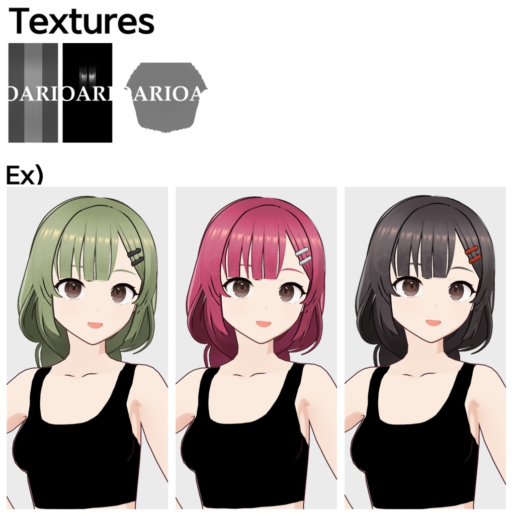 【VRoid】フィッシュテールヘアプリセット / Fishtail braid hair preset