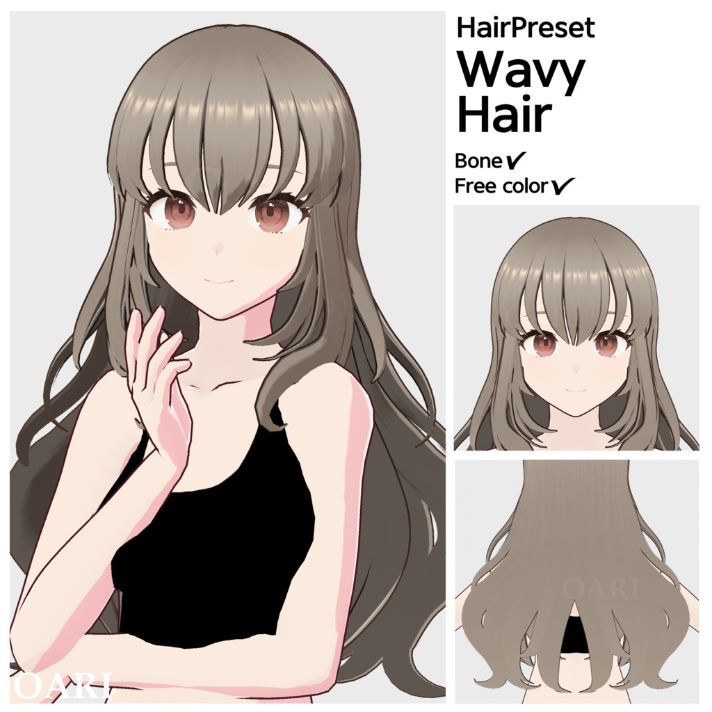 【VRoid】 ウェーブヘアプリセット / Wavy hair preset