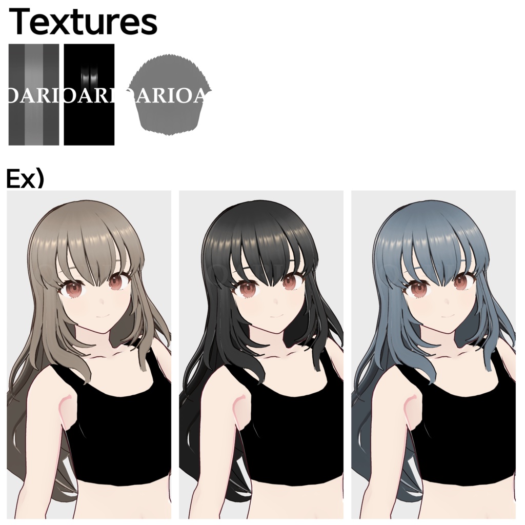 【VRoid】 ウェーブヘアプリセット / Wavy hair preset