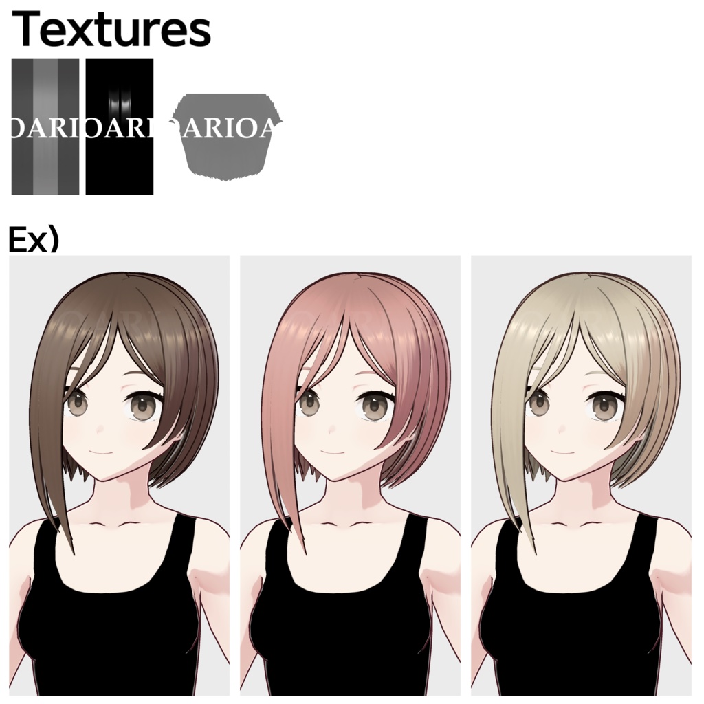 【VRoid】クールショートヘアプリセット / Cool short hair preset