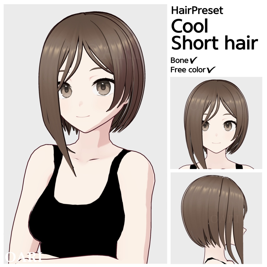 【VRoid】クールショートヘアプリセット / Cool short hair preset