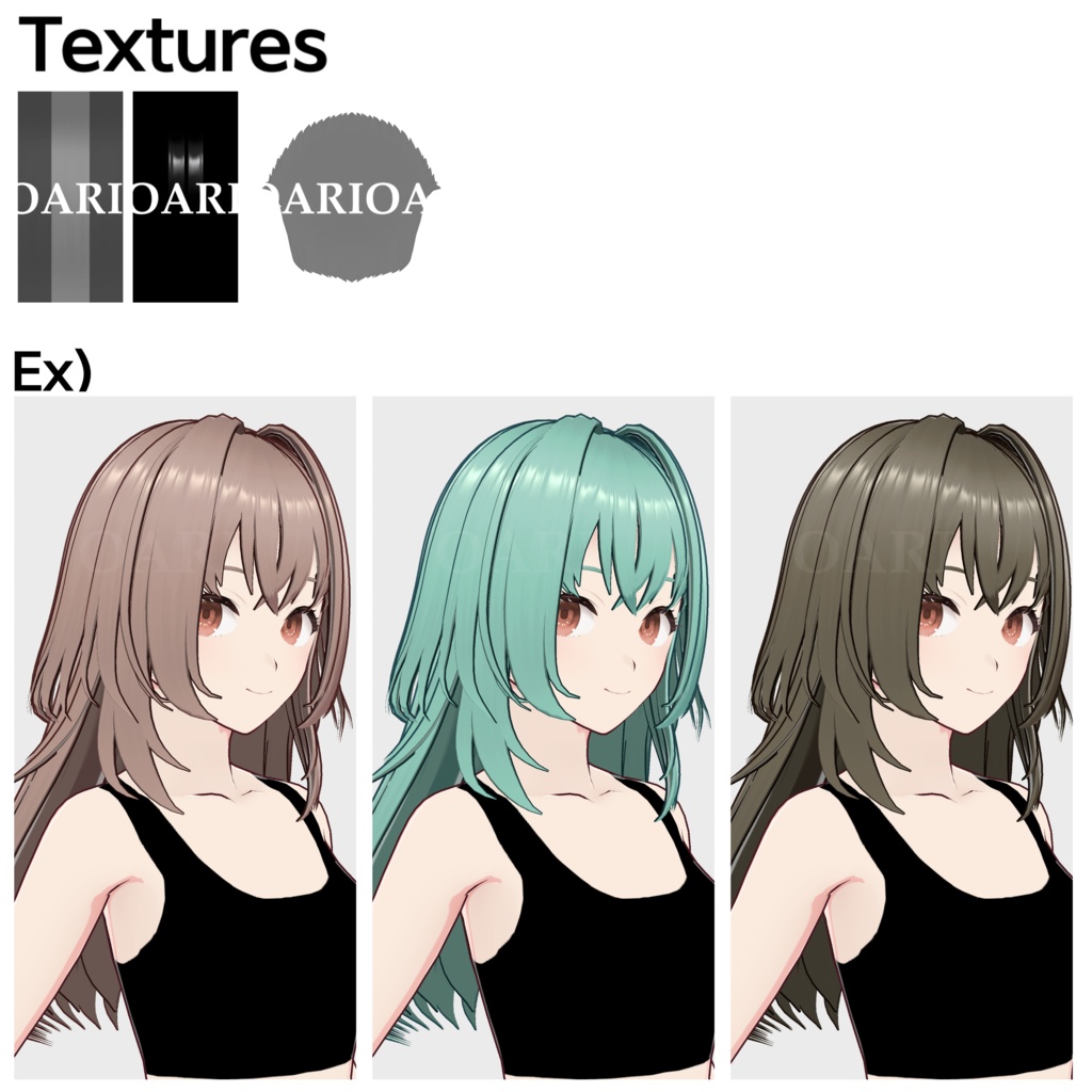 【VRoid】クラゲヘアプリセット / Jellyfish hair preset