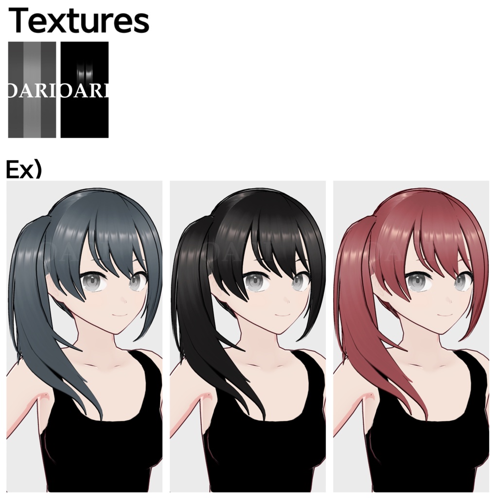 【VRoid】サイドテールヘアプリセット / Sidetail hair preset