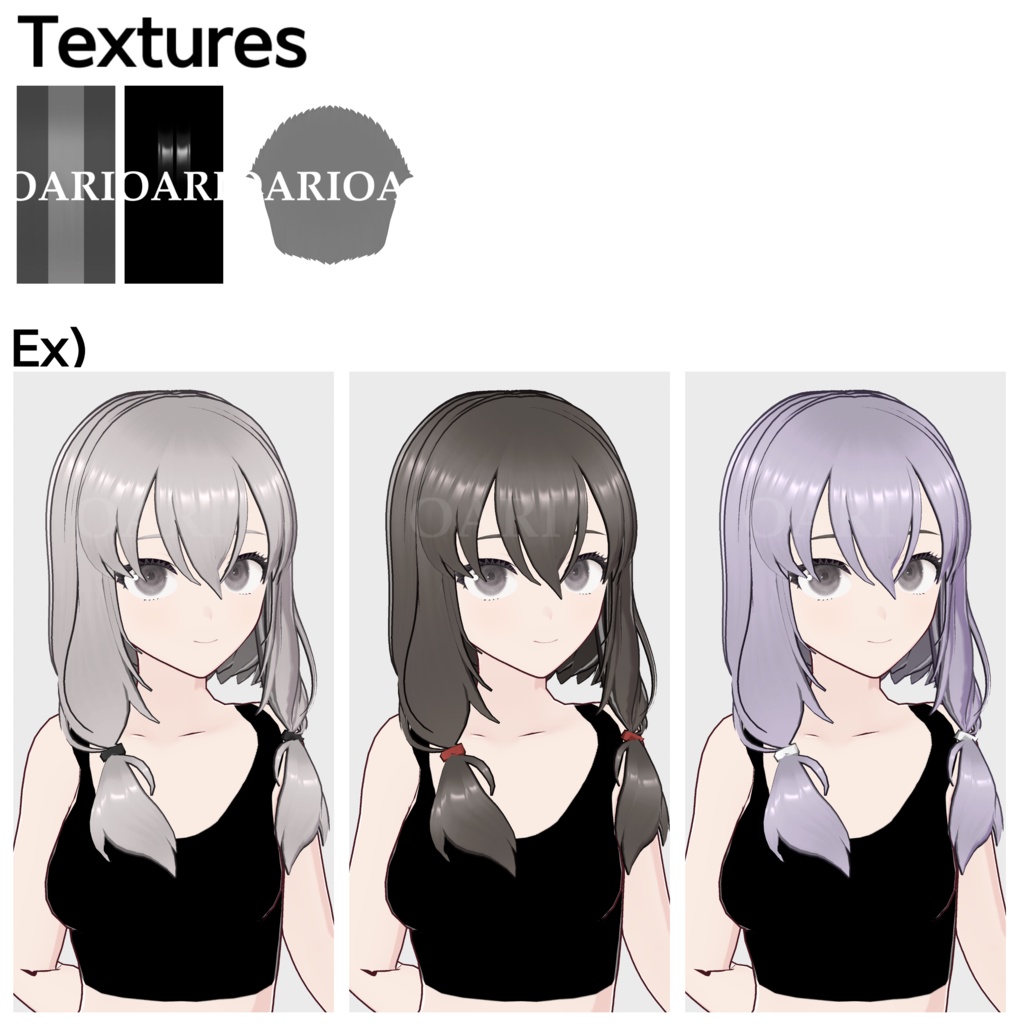 【VRoid】ローテールヘアプリセット / Lowtail hair preset