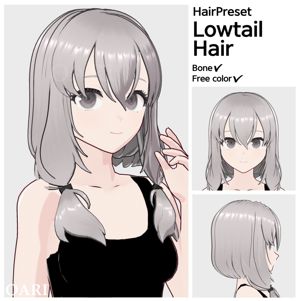 【VRoid】ローテールヘアプリセット / Lowtail hair preset