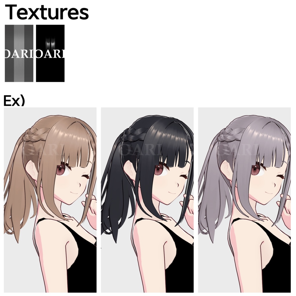 【VRoid】三つ編みポニーテールヘアプリセット / Braid ponytail hair preset