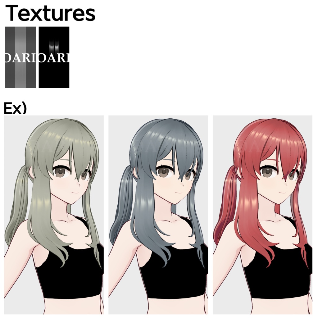 【VRoid】ショートツインテールヘアプリセット / Short twintail hair preset