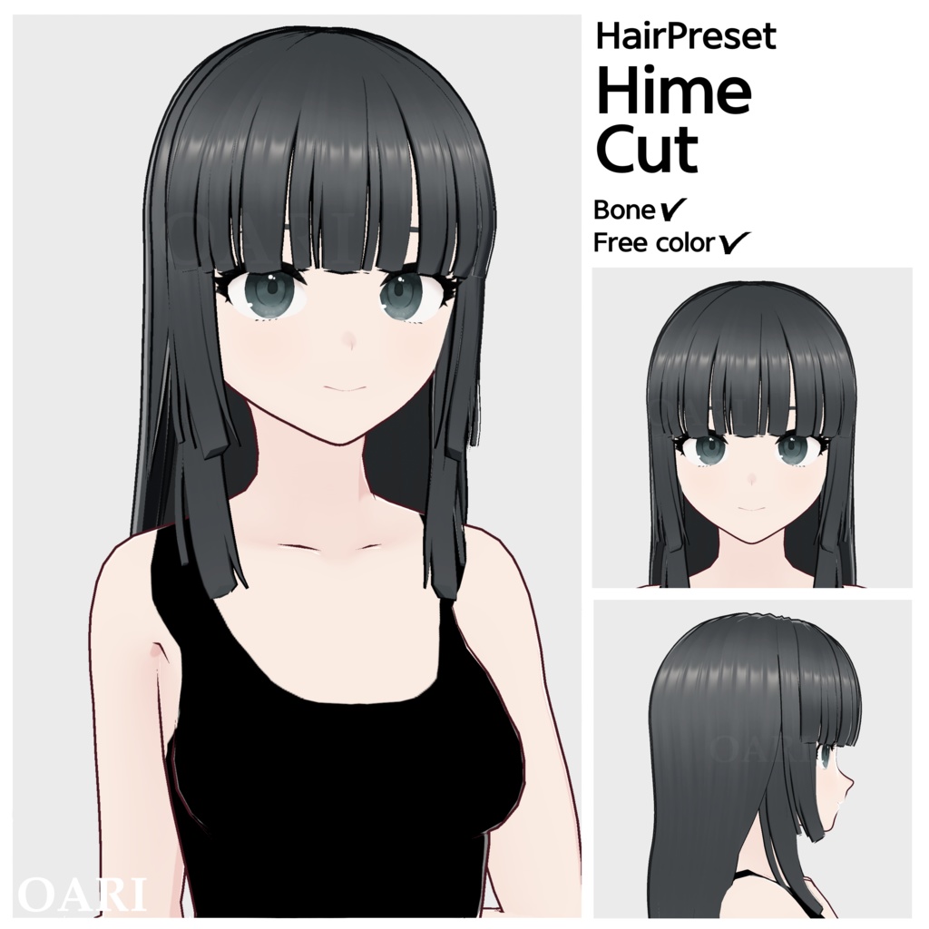 【VRoid】姫カットヘアプリセット / Hime cut hair preset