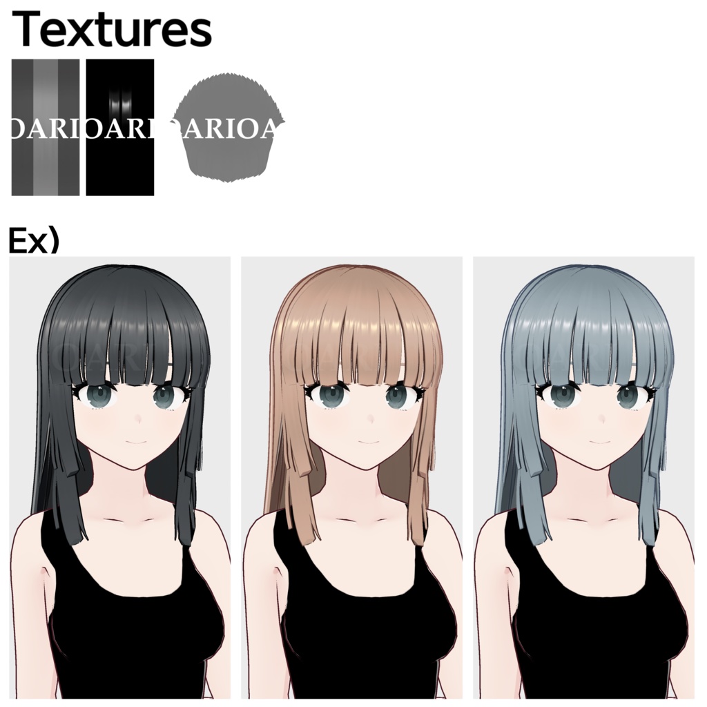 【VRoid】姫カットヘアプリセット / Hime cut hair preset