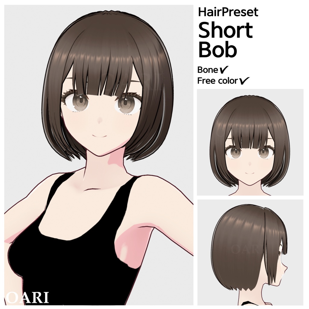 【VRoid】ショートボブヘアプリセット / Short bob hair preset