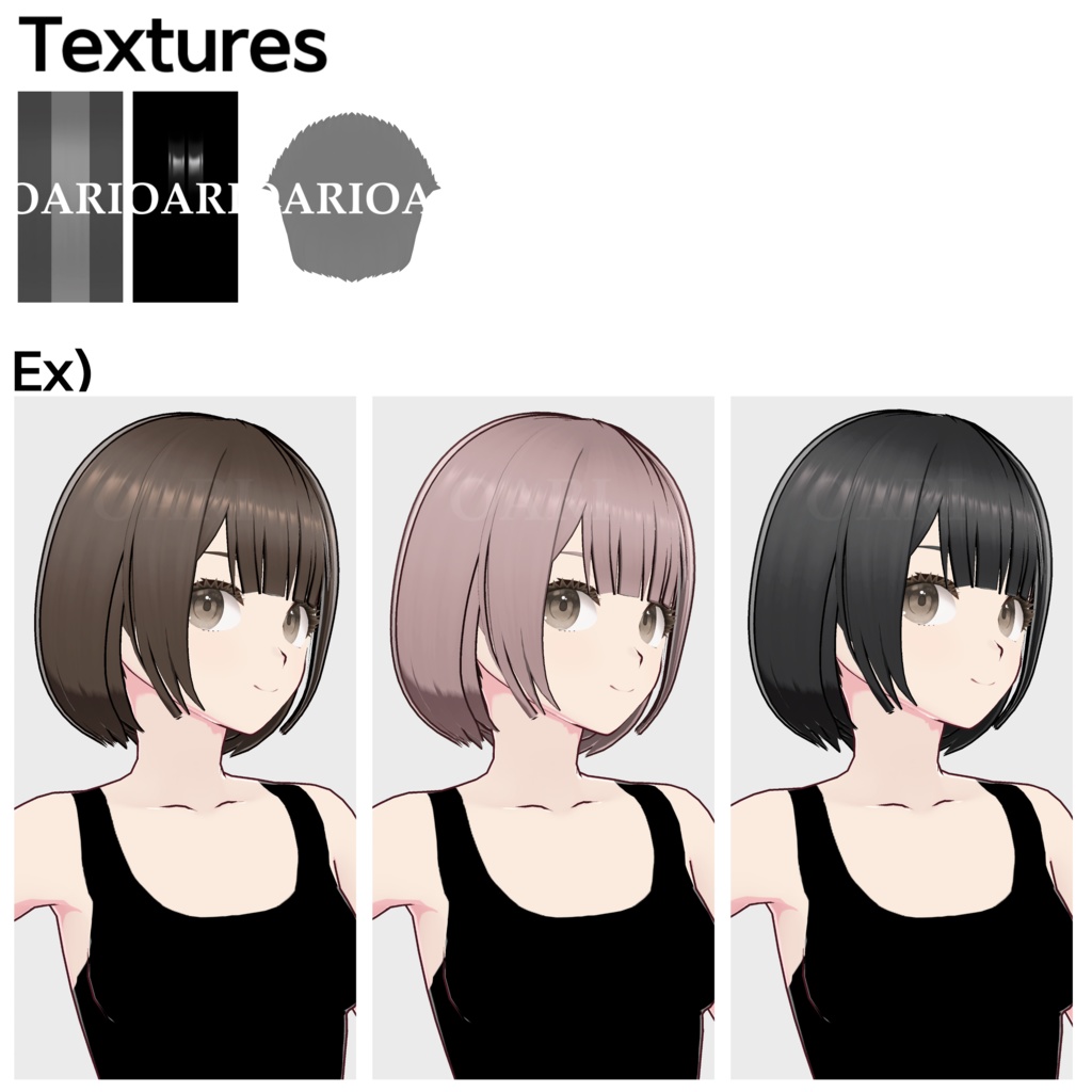 【VRoid】ショートボブヘアプリセット / Short bob hair preset
