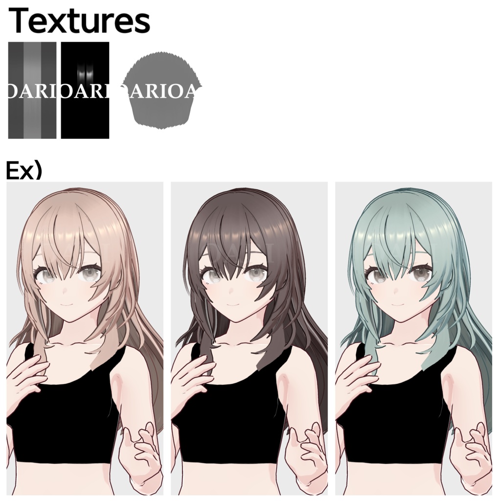 【VRoid】ロングヘアプリセット / Long hair preset